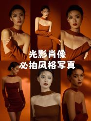 点击看大图 -DS VISION·鼎圣摄影