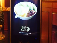 -葡京日丽(澳门葡京酒店)