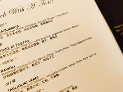 -北京金融街丽思卡尔顿酒店·意味轩 Cepe