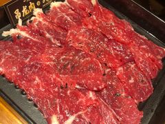 吊龙-原牛道·潮汕围炉火锅(讯美店)