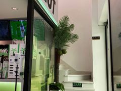 门面-茶大椰·椰子茶(星悦荟店)