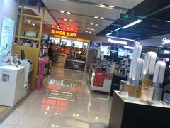 -苏宁易购(Suning Elec大连胜利广场店)