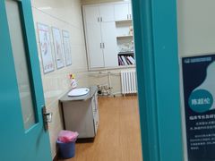 -北京观赏动物医院·24小时大型综合·猫专科·异宠专科