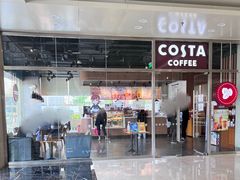 -COSTA COFFEE(金长安大厦店)