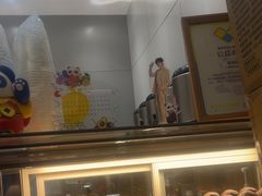 -茶百道(朝阳北路店)
