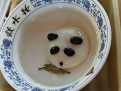-钟水饺(人民公园总店)