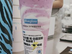 -Blueglass酸奶(北京环宇荟店)