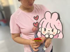 -红珊月嫂服务有限公司总店