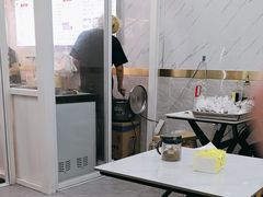 -周浦热气羊肉面馆(莲园路店)