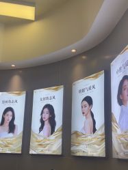 -长沙雅美医疗美容医院