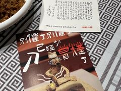 -靓虾二哥长沙地标小龙虾(五一广场店)