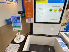 -迪卡侬(南二环店)