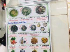-Pho Hoa Pasteur