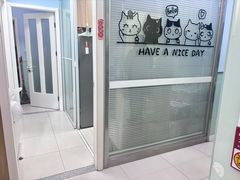 -纳吉亚猫专科动物医院博雅分院