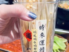 -黔有有贵州酸汤夺夺粉火锅(五味十字店)