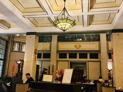 -上海和平饭店 Fairmont Peace Hotel