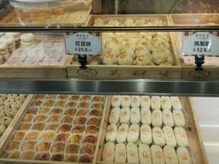-吴记·吴酥生PASTRY宫廷酥饼
