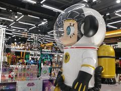 -泡泡玛特POPMART(侨福芳草地店)
