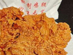 -白纸坊美式炸鸡