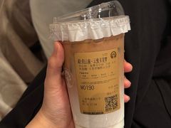 -泽田本家·铜锣烧(美罗城店)