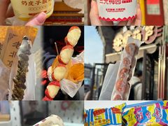 -百年义利(刘家窑店)