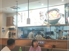 大堂-阿香米线(吴中永旺梦乐城店)