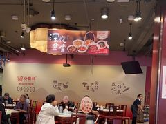 -金鼎轩(方庄天坛店)