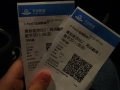 -万达影城(城中城广场IMAX店)
