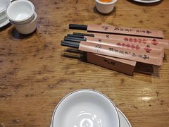 -将军府·鸡毛店(武侯祠店)