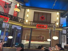 -怪噜范·贵阳小吃大排档旗舰店(世纪金源店)