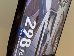 -DQ·蛋糕·冰淇淋(河东万达店)