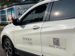 -易通行汽车陪练(通州店)