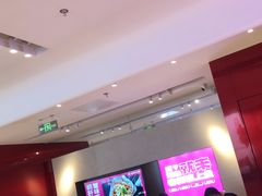 -老板恋上鱼(恒隆广场店)