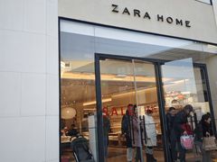 -ZARA HOME(蓝色港湾店)