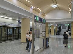 -安立路(地铁站)