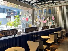-野萃山·潮汕厚果汁(十亩地店)