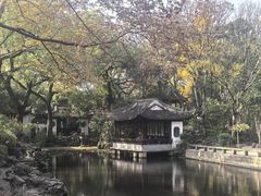 -秋霞圃
