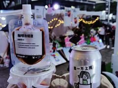 -东街口(地铁站)