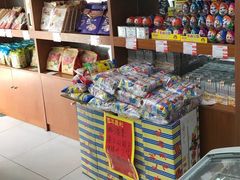 零售区-百年义利(珠市口西大街丰泽园店)