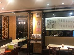 大堂-东泰祥生煎馆(重庆北路店)