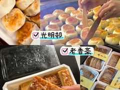 -上海哈尔滨食品厂(淮海中路店)