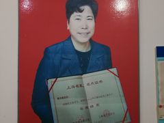 -枫泾丁氏烧卖(枫丽路店)
