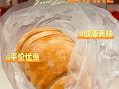 -同和居(什刹海店)