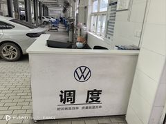 -成都华星西蒙上汽大众4S店(羊西线店)