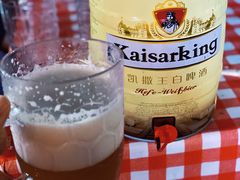 -第35届青岛国际啤酒节