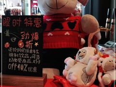 -星巴克(西安机场1店T3到达店)