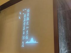 -缤圣源中国清真菜(群力店)