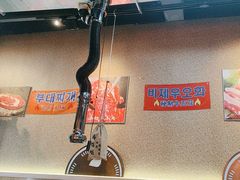 -玛嘻哒韩国料理延吉烤肉(莫邪路新天地店)