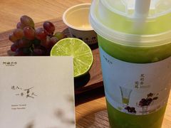 -阿嬷手作(成都万象城店)