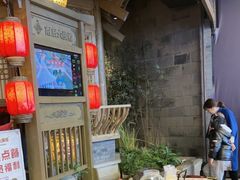 -南京大牌档(青岛万象城店)